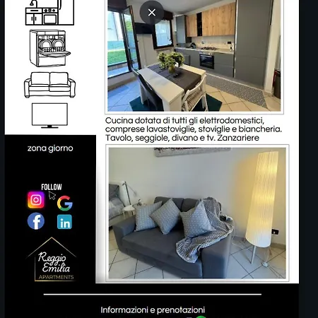 Apartment - Giardino - Uno *
