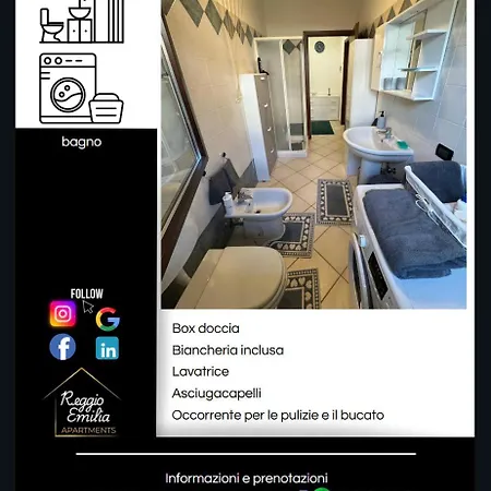 - Giardino - Uno Apartment Reggio Emilia